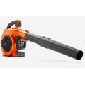 HUSQVARNA 125BVX Laubbläser/Sauger