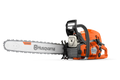 HUSQVARNA 585 Thermo-Kettensäge
