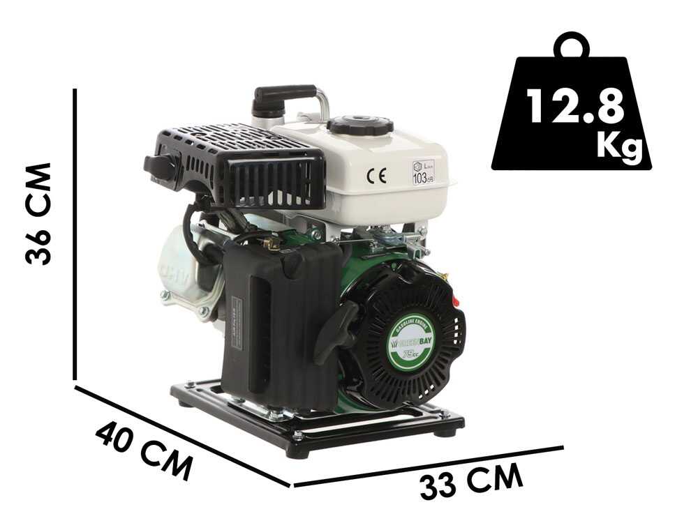 Greenbay GB-WP 30 Wärmekraftpumpe – mit 30 mm Anschlüssen